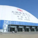 Highlights You Would Not Want to Miss 2020 SCO International Investment and Trade Expo