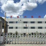 天津展区亮相2025上合博览会——同缘兴以文化为魂、智造为翼，开启全球化新篇章